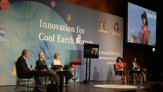 UNU-IAS Director ICEF 2023